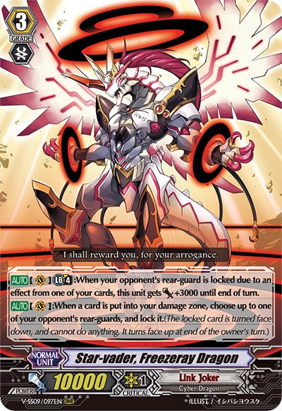 Star-vader, Freezeray Dragon (V-SS09/097EN) [Revival Selection]