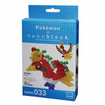 Nanoblock - Pokemon: Ho-Oh - Figure