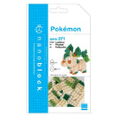 Nanoblock - Pokemon: Leafeon - Figure