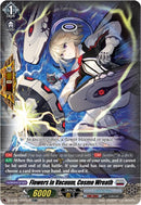 Flowers in Vacuum, Cosmo Wreath (D-SS04/008EN-R) [Stride Deckset - Messiah]