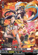 Blaze Maiden, Hanife (D-BT10/FR07EN) [Dragon Masquerade]