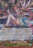 Floral Witch Master, MiMi (G-FC02/009EN) [Fighter's Collection 2015 Winter]