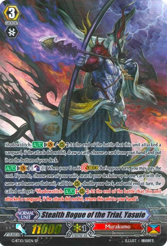 Stealth Rogue of the Trial, Yasuie (G-BT10/S11EN) [Raging Clash of the Blade Fangs]