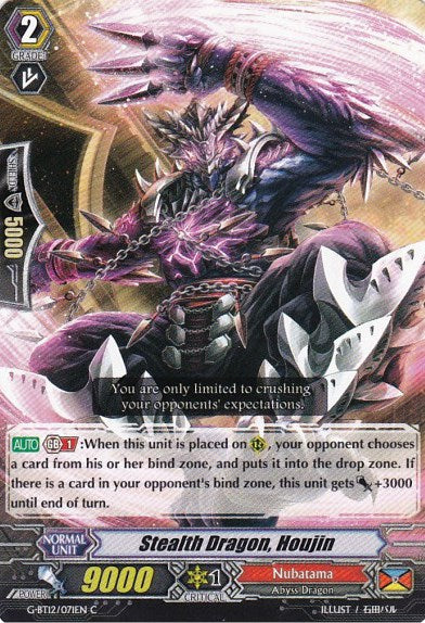 Stealth Dragon, Houjin (G-BT12/071EN) [Dragon King's Awakening]