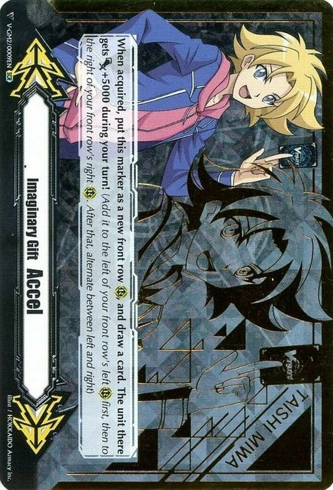 Imaginary Gift [Accel II] - Taishi Miwa (Hot Stamped) (V-GM2/0009EN) [Gift Markers]