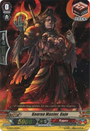 Kenren Master, Gojo (RRR) (G-LD02/015EN) [G-Legend Deck Vol.2: The Overlord Blaze]