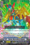 Pulsar, Merry Block Dragon (G-BT14/049EN) [Divine Dragon Apocrypha]