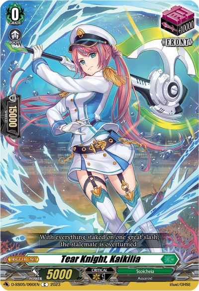 Tear Knight, Kaikilia (D-SS05/060EN) [D-SS05: Festival Booster 2023]