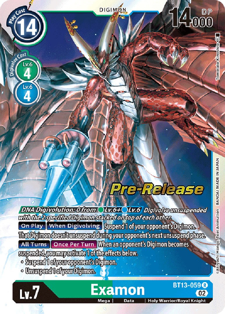 Examon [BT13-059] [Versus Royal Knights Booster Pre-Release Cards]