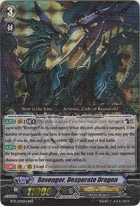 Revenger, Desperate Dragon (BT15/001EN) [Infinite Rebirth]