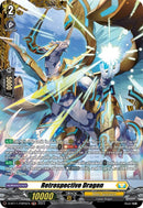 Retrospective Dragon (D-BT11/FR25EN) [Clash of the Heroes]
