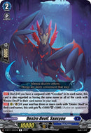 Desire Devil, Saasyou (D-BT11/041EN) [Clash of the Heroes]
