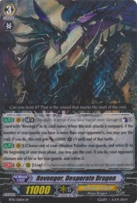 Revenger, Desperate Dragon (BT15/S01EN) [Infinite Rebirth]