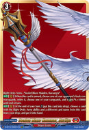 Sealed Blaze Hammer, Suriiya (D-BT12/BSR01EN) [Evenfall Onslaught]