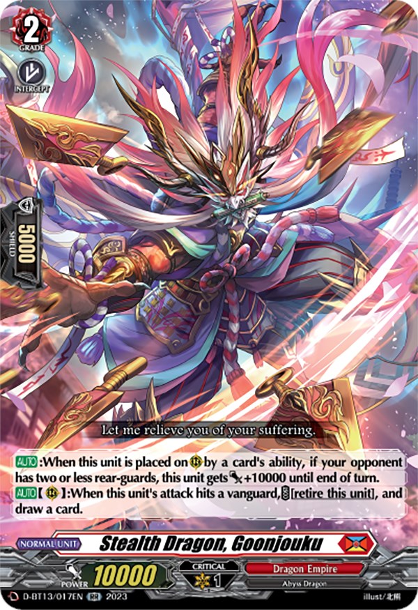 Stealth Dragon, Goonjouku (D-BT13/017EN) [Flight of Chakrabarthi]