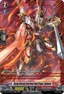 Blazing Heavenly Spearhead Equip Dragon, Nandeeka (FR) (D-BT13/FR05EN) [Flight of Chakrabarthi]