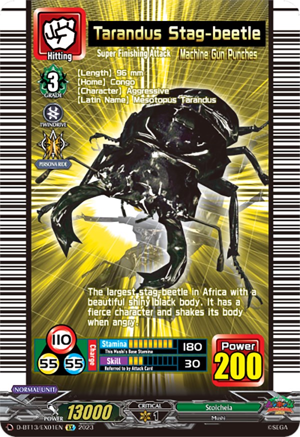 Tarandus Stag-beetle (D-BT13/EX01EN) [Flight of Chakrabarthi]