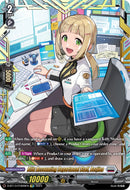 Blitz Accounting Department Staff, Berjina (FFR) (D-BT13/FRR09EN) [Flight of Chakrabarthi]