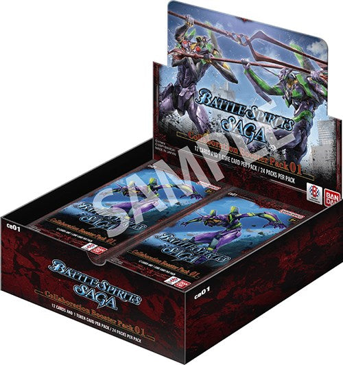 Evangelion - Collaboration Booster 01 Display