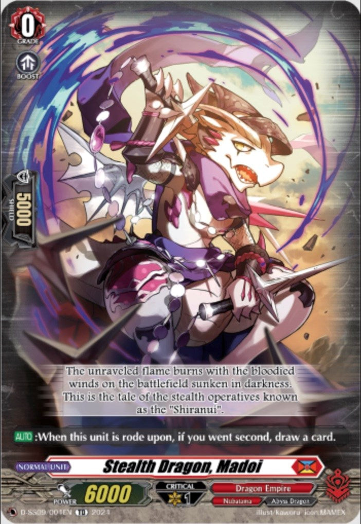 Stealth Dragon, Madoi (D-SS09/004EN) [Stride Deckset -Shiranui-]