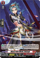 Blaze Pole Monk, Retsuji (D-BT04/H02EN) [Awakening of Chakrabarthi]