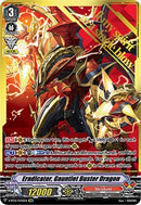Eradicator, Gauntlet Buster Dragon (V-BT05/SV05EN) [Aerial Steed Liberation]