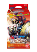 DIGIMON - GALLANTMON - STARTER DECK
