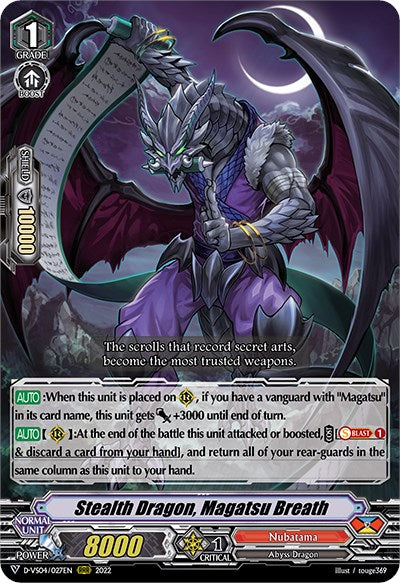 Stealth Dragon, Magatsu Breath (D-VS04/027EN) [V Clan Collection Vol.4]