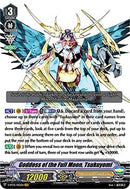 Goddess of the Full Moon, Tsukuyomi (V-BT05/002EN) [Aerial Steed Liberation]