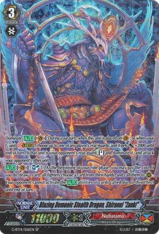 Blazing Demonic Stealth Dragon, Shiranui "Zanki" (G-BT14/S06EN) [Divine Dragon Apocrypha]