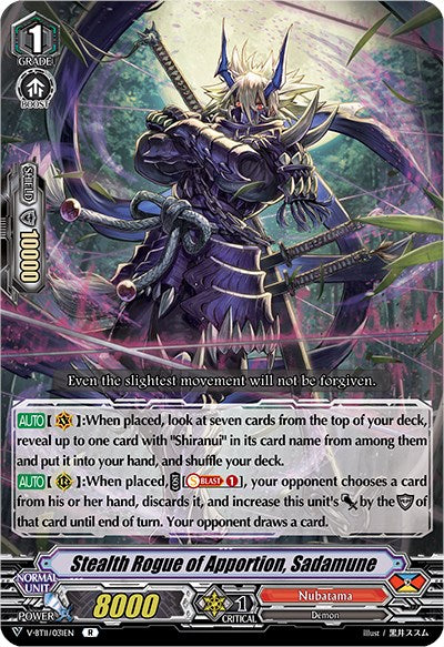 Stealth Rogue of Apportion, Sadamune (V-BT11/031EN) [Storm of the Blue Cavalry]