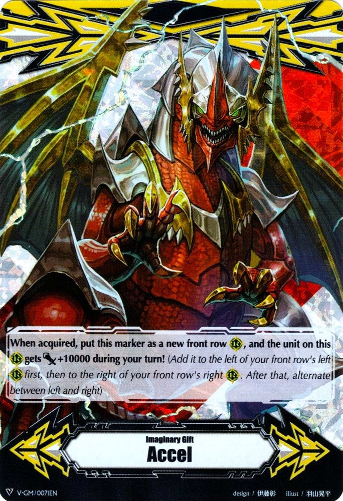 Imaginary Gift [Accel] - Great Composure Dragon (Parallel Foil) (V-GM/0071EN) [Gift Markers]