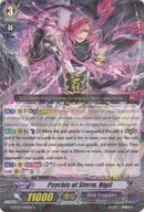 Psychic of Storm, Rigil (G-BT03/040EN) [Sovereign Star Dragon]