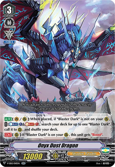 Onyx Dust Dragon (V-EB12/010EN) [Team Dragon's Vanity]