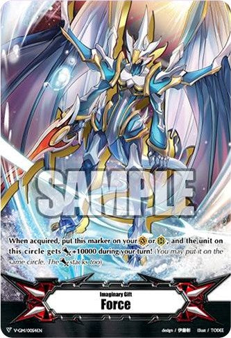 Imaginary Gift [Force] - Dragonic Waterfall (V-GM/0054EN) [Q4 vs. AL4]