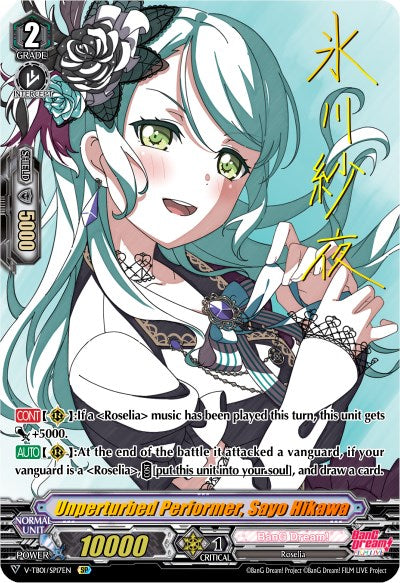 Unperturbed Performer, Sayo Hikawa (V-TB01/SP17EN) [BanG Dream! FILM LIVE]