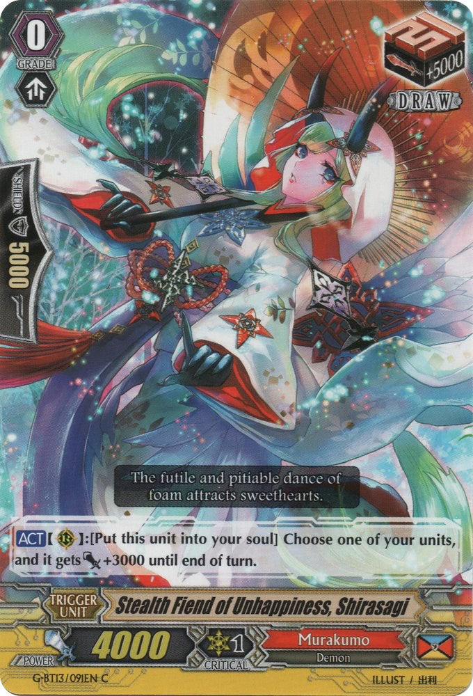 Stealth Fiend of Unhappiness, Shirasagi (G-BT13/091EN) [Ultimate Stride]