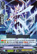 Blaster Blade (V-MB01/008EN) [PSYqualia Strife]