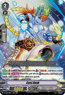 Cool Hank (D-VS02/041EN) [V Clan Collection Vol.2]