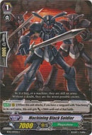 Machining Black Soldier (BT15/097EN) [Infinite Rebirth]