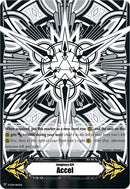 Imaginary Gift [Accel] - Astral Artwork (Black & White) (V-GM/0112EN) [Gift Markers]