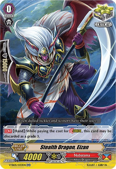 Stealth Dragon, Eizan (V-SS05/033EN) [Premium Collection 2020]