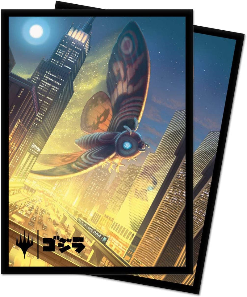 MTG 100 Sleeves Godzilla Mothra