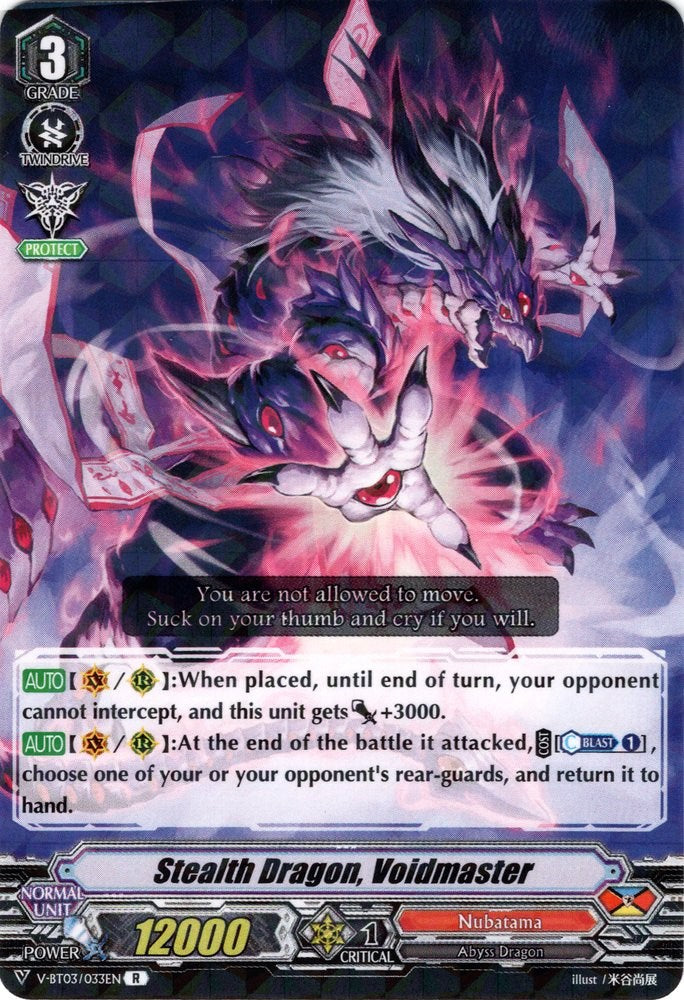 Stealth Dragon, Voidmaster (V-BT03/033EN) [Miyaji Academy CF Club]