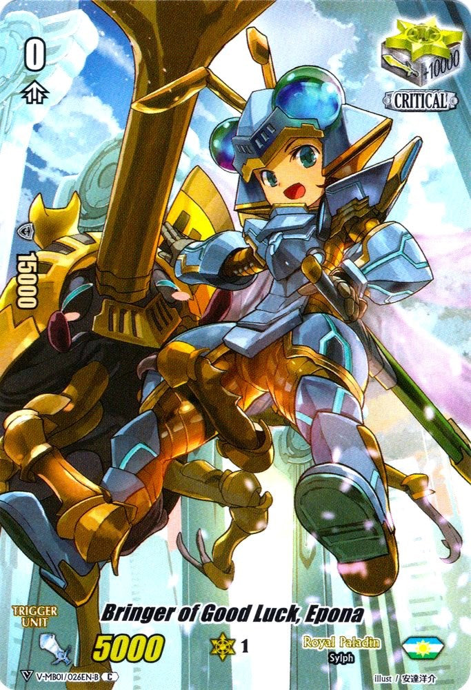 Bringer of Good Luck, Epona (Full Art) (V-MB01/026EN-B) [PSYqualia Strife]