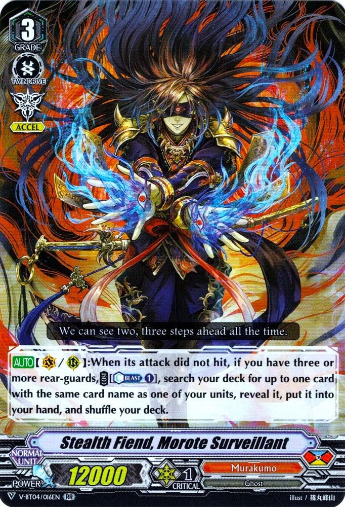 Stealth Fiend, Morote Surveillant (V-BT04/016EN) [Vilest! Deletor]