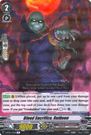 Blood Sacrifice, Ruthven (V-BT02/034EN) [Strongest! Team AL4]