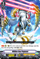 Million Ray Pegasus (V-EB03/019EN) [ULTRARARE MIRACLE COLLECTION]