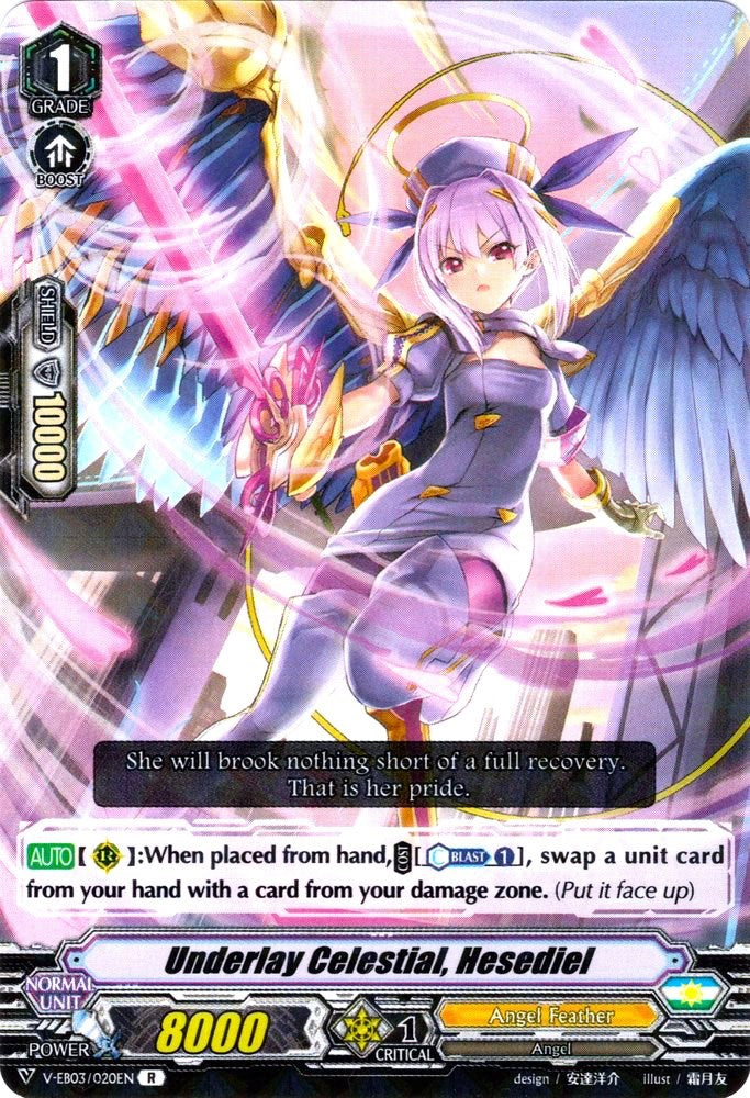 Underlay Celestial, Hesediel (V-EB03/020EN) [ULTRARARE MIRACLE COLLECTION]