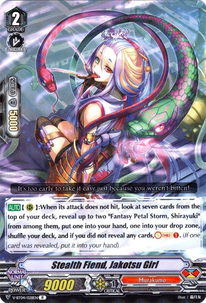 Stealth Fiend, Jakotsu Girl (V-BT04/028EN) [Vilest! Deletor]